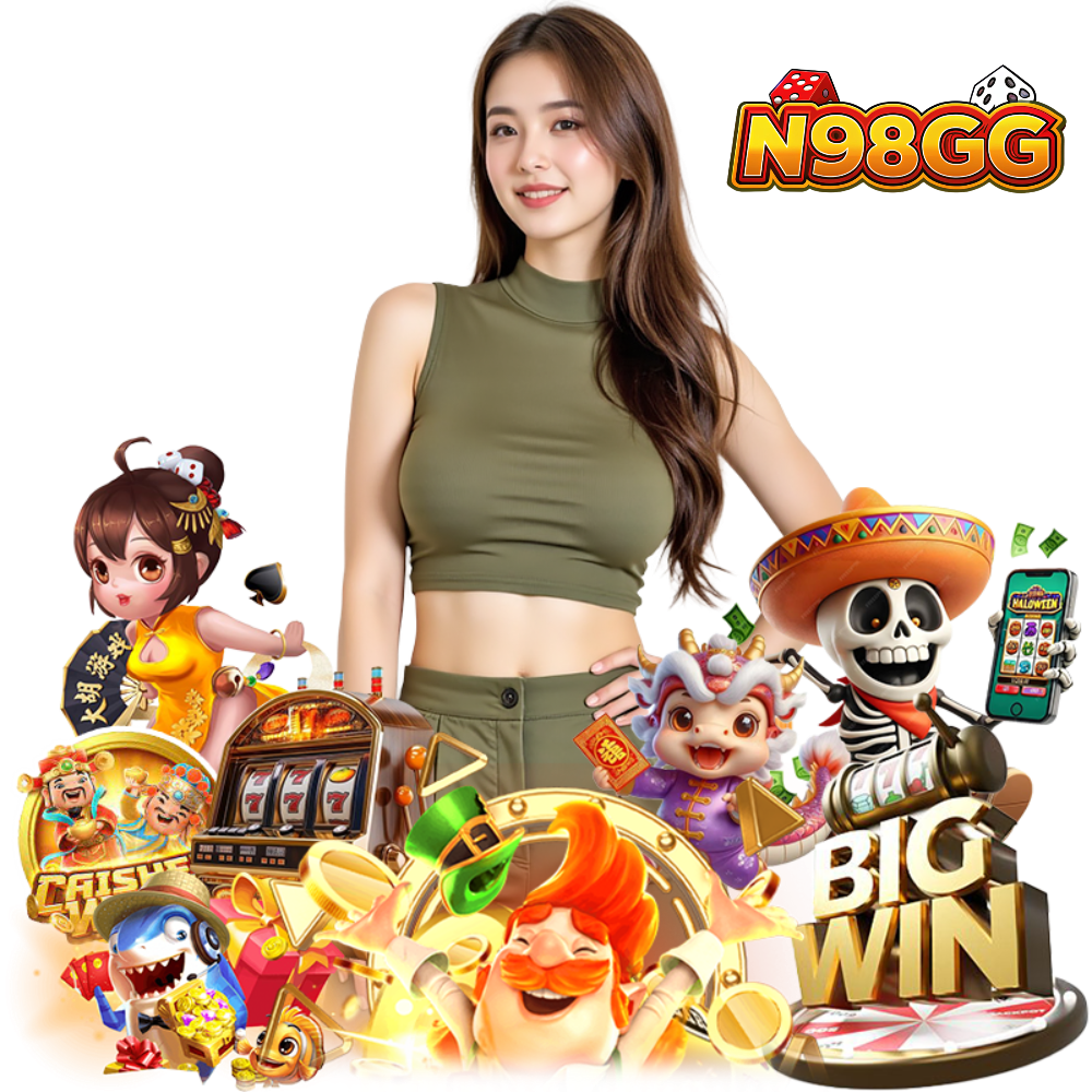 N98GG สล็อตแตกง่าย กำไรดี